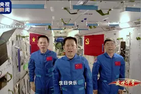 时隔13年后“鸟巢”再次响起《我和你》图片