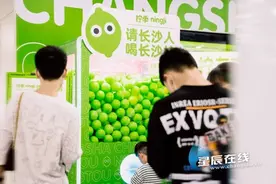 长沙网红品牌｜柠季：一股新刮起的柠檬茶“绿旋风”让网红打卡更有范图片