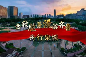 直播大剧透：假如古代也有朋友圈，爱济名士发些啥？明天给你细细道来图片