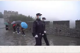国庆假期北京热门景点旅游安全攻略——八达岭长城篇视频封面