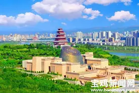 宝鸡，是座来了就不想走的城市图片