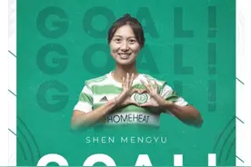 沈梦雨留洋首球！5次出场1球3助攻，她值得入选中国女足图片