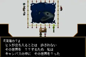 恐怖游戏《Ib》明年发售重制版：画面升级、BGM增加图片