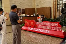 上海红色之旅 | 来鲁迅故居打卡吧，进一步了解这位一代文豪视频封面