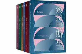 范翼鹏 陈飞樾评《莱姆作品集》︱从不可能出发图片