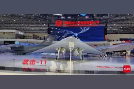 航展观察：迈入“无人时代”的航展，带给我们哪些思考？图片