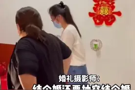 女护士凌晨4点下班“抽空”结婚，评论区整整齐齐图片