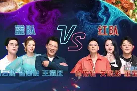 用美食传达爱与情怀！《听说很好吃》第一季完美谢幕图片