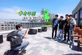 嗨放Boys开启国庆假期“假想之旅”，共绘宇宙星辰致敬中国航天图片
