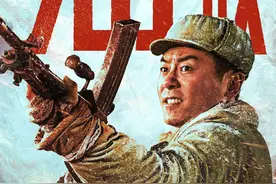 《长津湖》⑧ | 余从戎、梅生、雷睢生、平河……“七连战士”没事就聊人物，为故事增光添彩图片