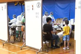 澳门新增1例确诊图片