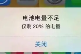 在外旅游，手机、相机、新能源车电量不足了，怎么办？图片