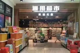 陪伴玉林市民31年的这位老朋友，携礼亮相“岭南都会”消费购物节图片