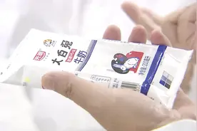 上海奶制品首次出口海外内销标准即出口标准图片