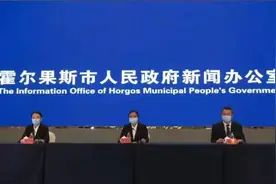 母女2人感染，官方通报一个细节值得注意图片