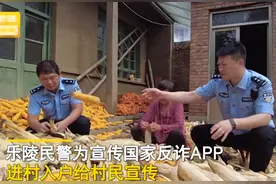 我就想问问，你们那里管这个叫掰玉米么？图片