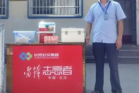 “我怕耽误最佳救援时间”，乘客发病，长沙公交司机掉头紧急送医图片