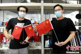解封后的漳州台商投资区：让台胞台企发展得更好图片