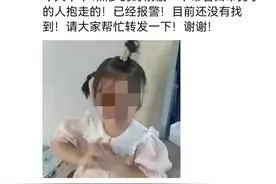 挽救一个家庭！朱艳林，好样的图片