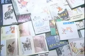 时光里的南京 | 回看三十多年前的戏画图片