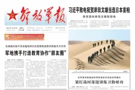 海军某岸勤部强化自主创新提升补给效率图片