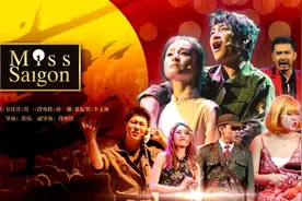 琴台大剧院：音乐好剧连台，还有亲子套票哦图片