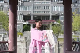 中国故事｜中国的乡村音乐：聆听黄梅戏的“曲中真意”图片