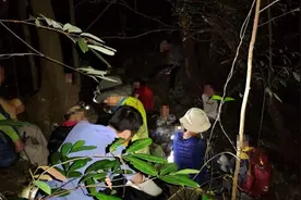 8名驴友被困深山，韶关始兴警民紧急救援11小时图片