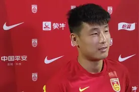 武磊回归中国男足：有信心拿下越南队图片