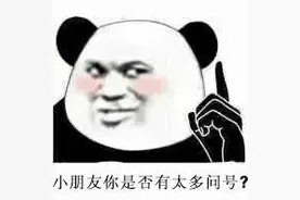 国庆去哪儿玩？在青秀来一场说走就走的旅行~图片