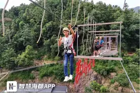 拥抱大自然，尽情“森呼吸”！福州高新区推出系列户外休闲项目图片