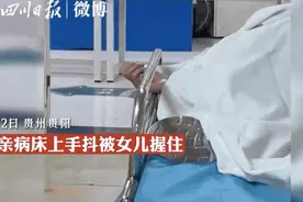 “别担心，有我在呢”图片