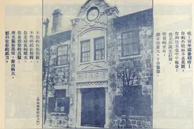 烟台故事丨太平街上建了个图书馆图片