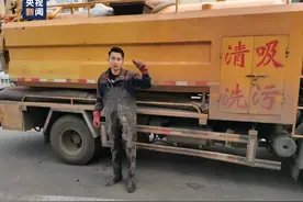 女孩靠呼吸机维持生命，救命钱刚拿到却被骗光图片