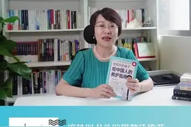 天目书单他在急诊室工作12年 因不忍看见更多悲剧发生专门写了一本急救指南图片