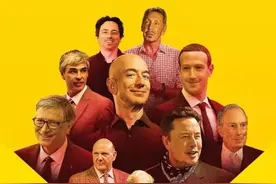 比尔·盖茨跌出前两名！福布斯美国富豪榜发布，贝佐斯、马斯克分列第一、第二图片
