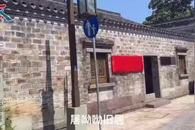 打卡“精特亮”丨宁波市中医药特色街区建设推进中图片
