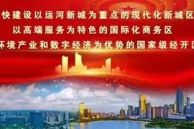 蜀山区人武部召开宣布命令大会 张荣春任人武部部长图片