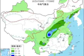 重要提醒！假期接近尾声，冷空气来了图片