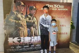 学习百年党史，赓续红色血脉——中雅培粹组织观看电影《长津湖》图片