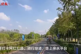 国庆假期不少游客打卡“南京滨江”，随手一拍就是风光大片图片
