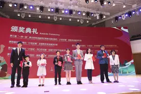 “21世纪杯”全国英语演讲比赛总决赛暨第三届“一带一路”青少年英语演讲比赛在成都闭幕图片