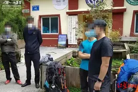 2名“驴友”非法徒步穿越九寨沟 每人被罚3000元图片