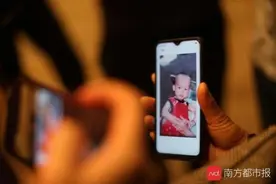 “梅姨案”又一被拐儿童今日和亲生父母相认！同案9名孩子尚有3人没找到图片