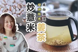 超级下饭，香的你心服口服图片