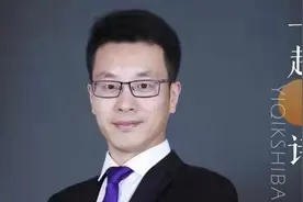 长假最后一天，交汇点“一起K诗”邀您压轴朗读“恰同学少年”图片