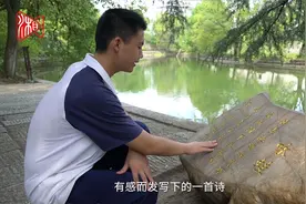 我和我的红色学长⑩丨16岁少年的远征图片