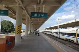 国庆假期最后一天 厦深铁路潮汕站往沪广深等方向均有余票图片