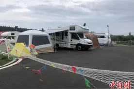 房车游日渐流行：“说走就走的理想”照进现实图片