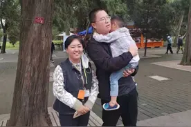 粗心父子景区误走散，曲阜导游们热心联动助他们团圆图片